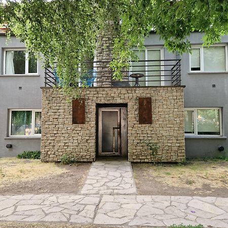 La Casita Del Bosque San Martín de los Andes Exterior foto
